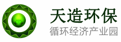 鄭州森塔化工有限公司